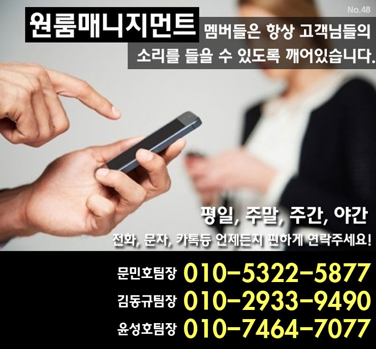양정동사거리 이미지