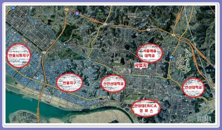 승화건설(주) 이미지