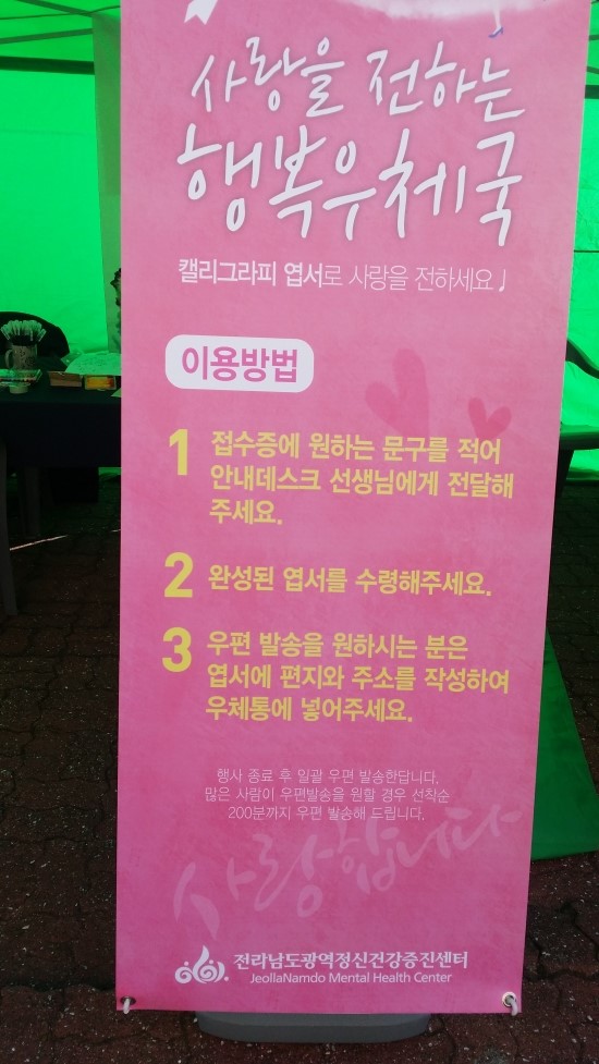 은조공방 이미지