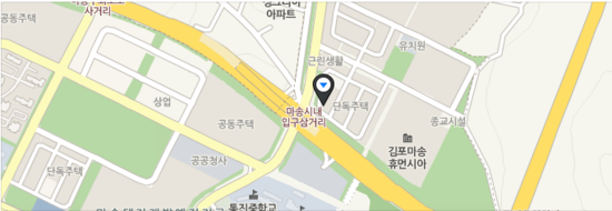김포전자담배멀티샵 이미지