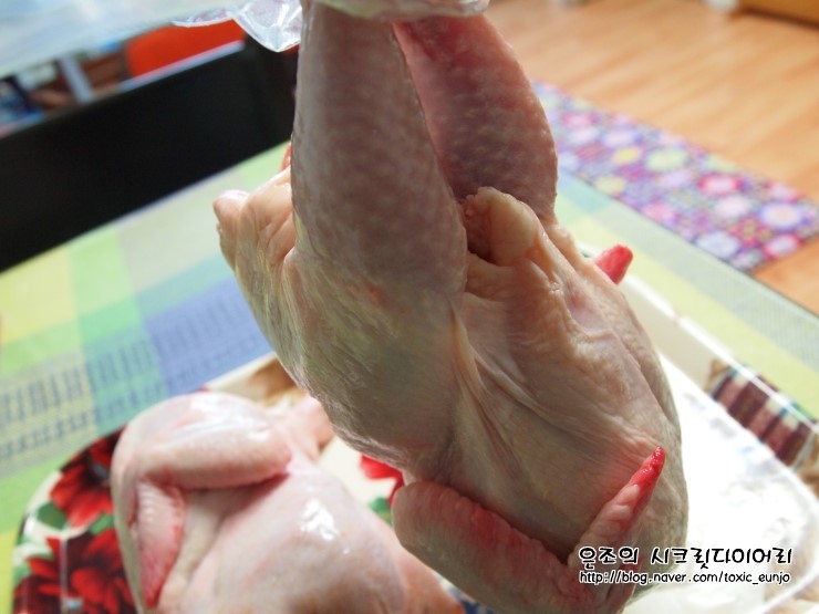 하림생닭통닭 이미지