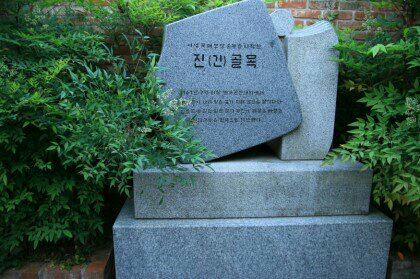 향수다방 이미지