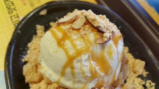 맛있는아이스크림 이미지