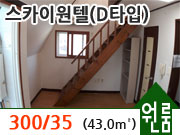 양정동사거리 이미지