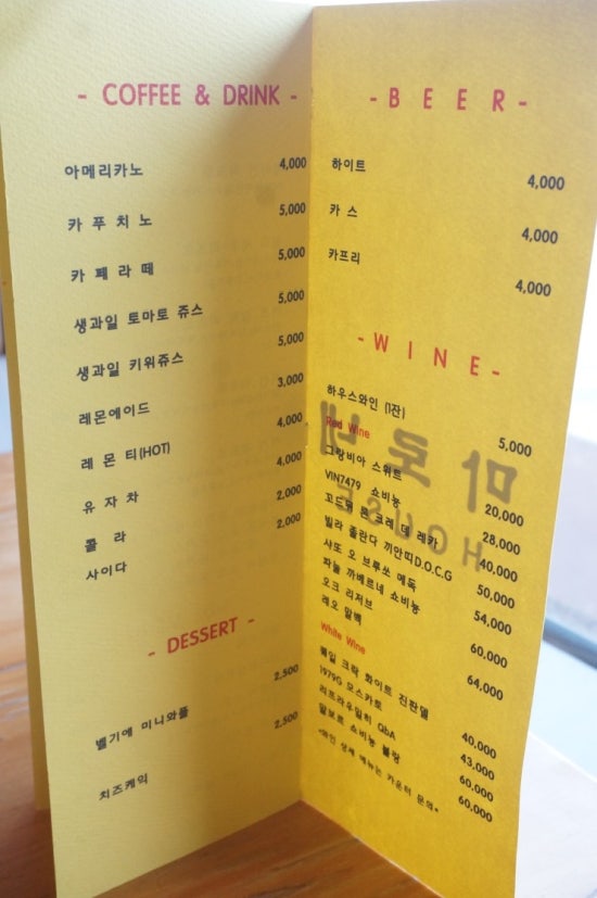 마로네일 이미지