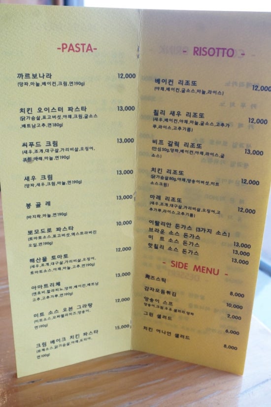 마로네일 이미지