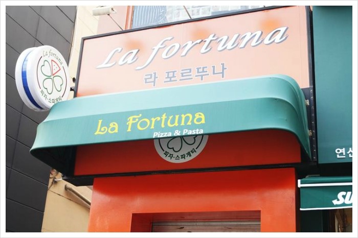 (주)라포르 이미지