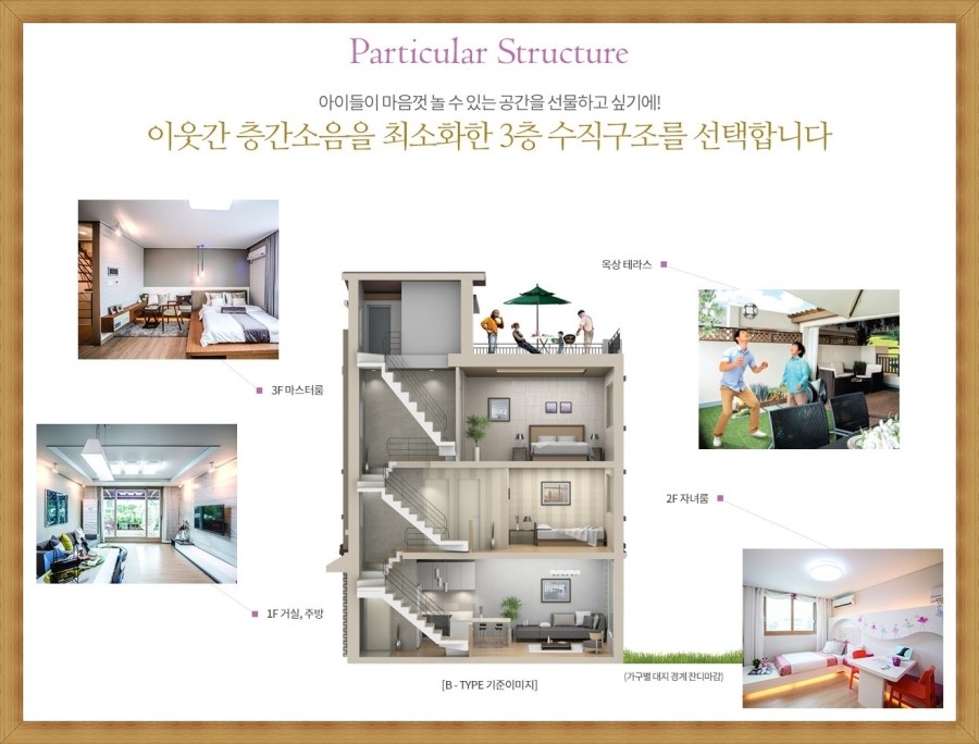 청옥환경산업 이미지