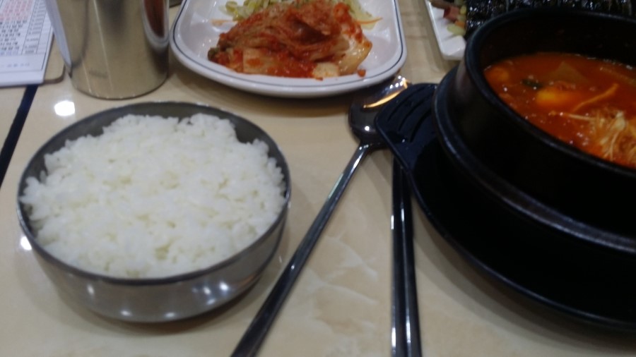 맛있는김밥천국 이미지