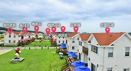 삼나무집펜션 이미지