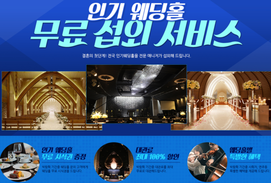 서울이불혼수 이미지
