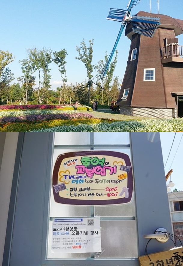 무안장터국수 이미지