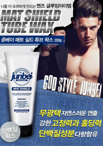 쥰디자인 이미지