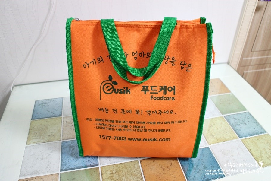 오공푸드 이미지