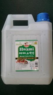무지개유통 이미지