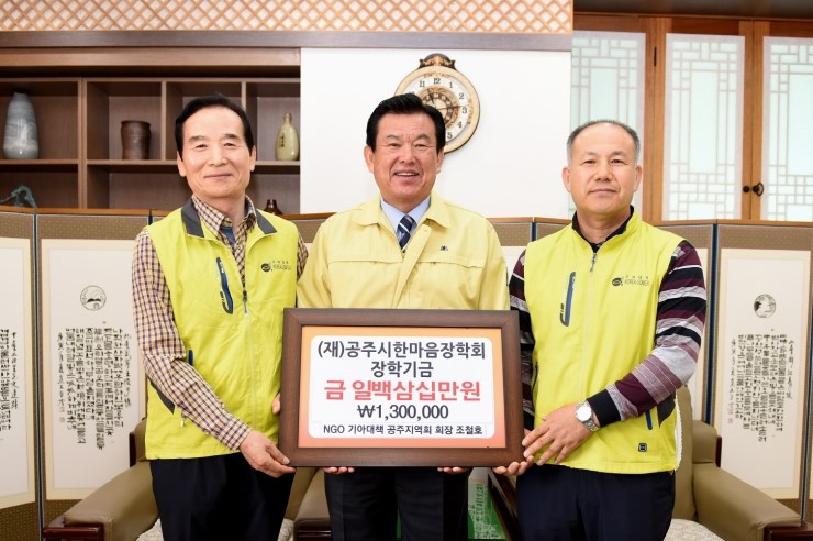 정양산업(주) 이미지