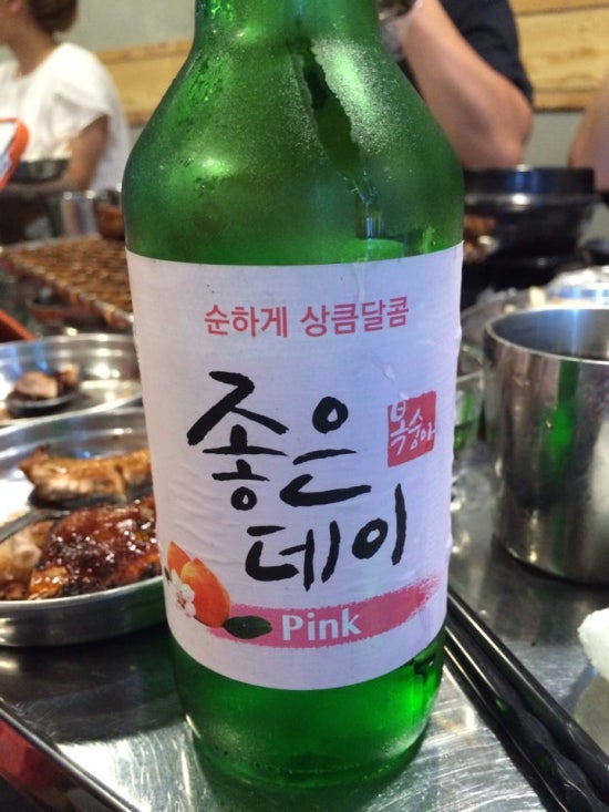 골통쪽갈비 이미지