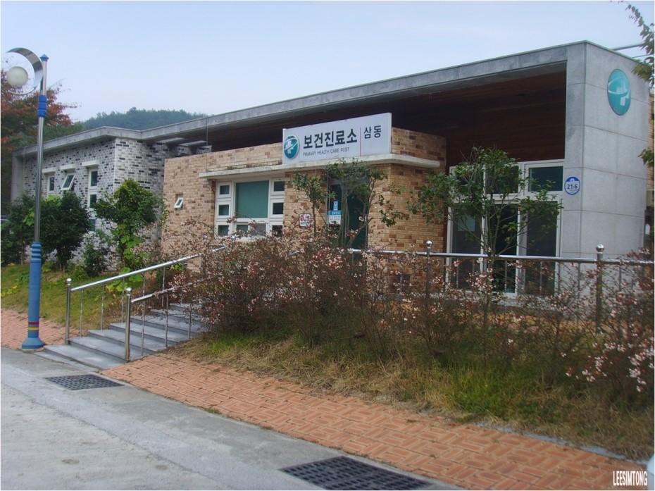 입암주유소 이미지