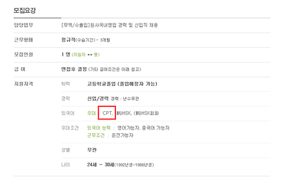 선우코퍼레이션 이미지
