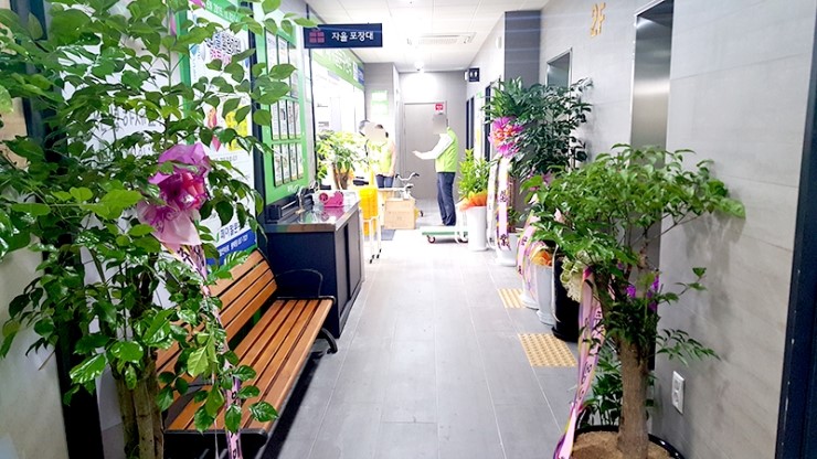 페이펄문구센터 이미지
