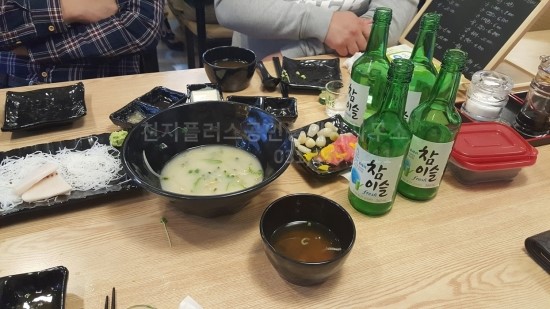 황금불닭발 이미지