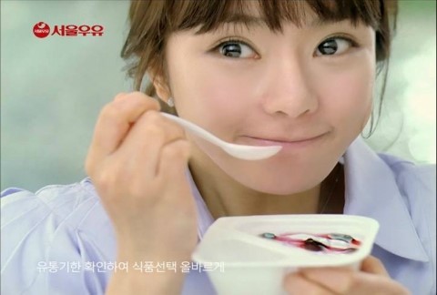 서우식품 이미지