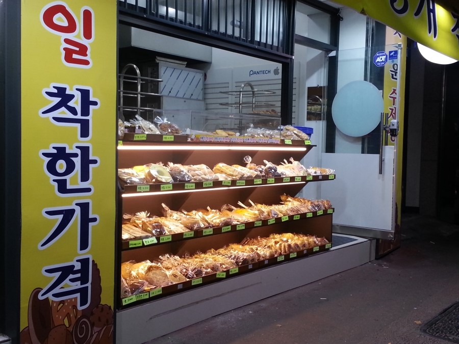 글로리아제과점 이미지