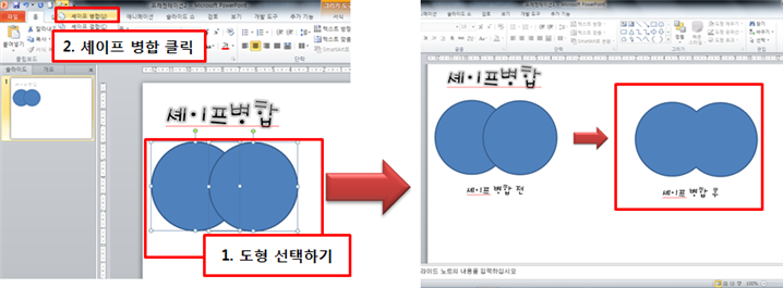 이찬진컴퓨터교실 이미지