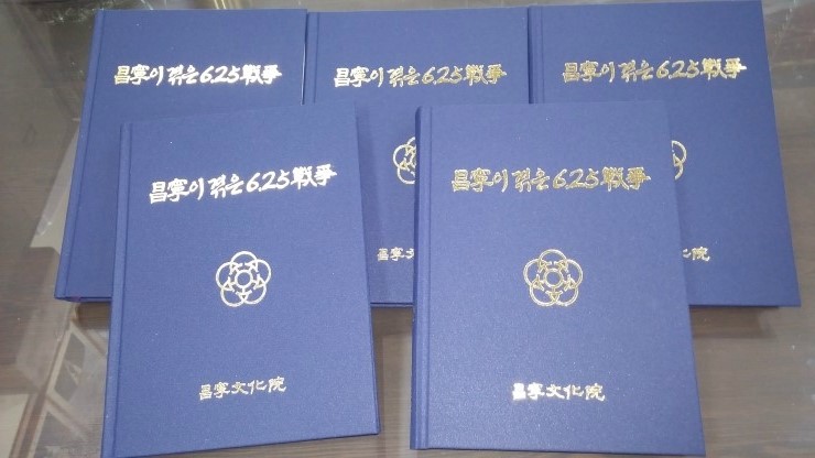 창녕문화원 이미지