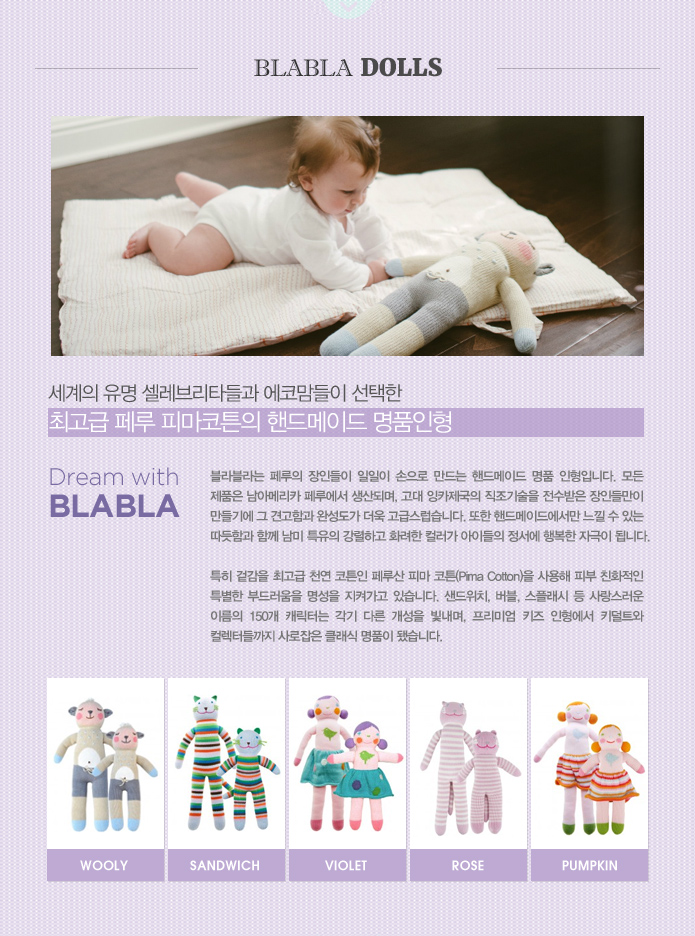 우리토탈케어 이미지