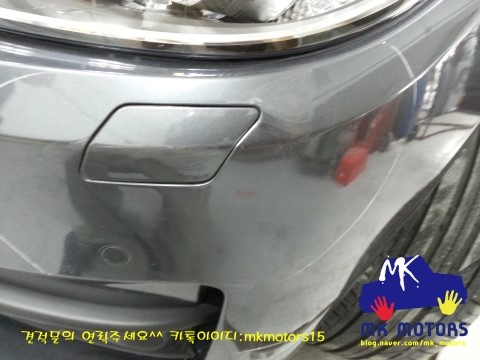 제이엠케이모터스 이미지
