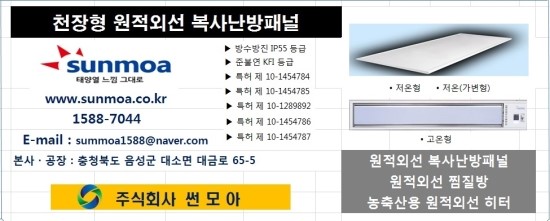 세무법인택솔 이미지
