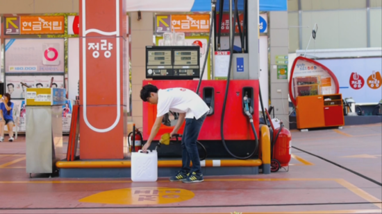 정직한주유소 이미지