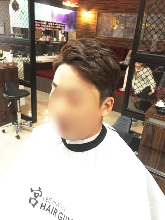 머리궁미용실 이미지
