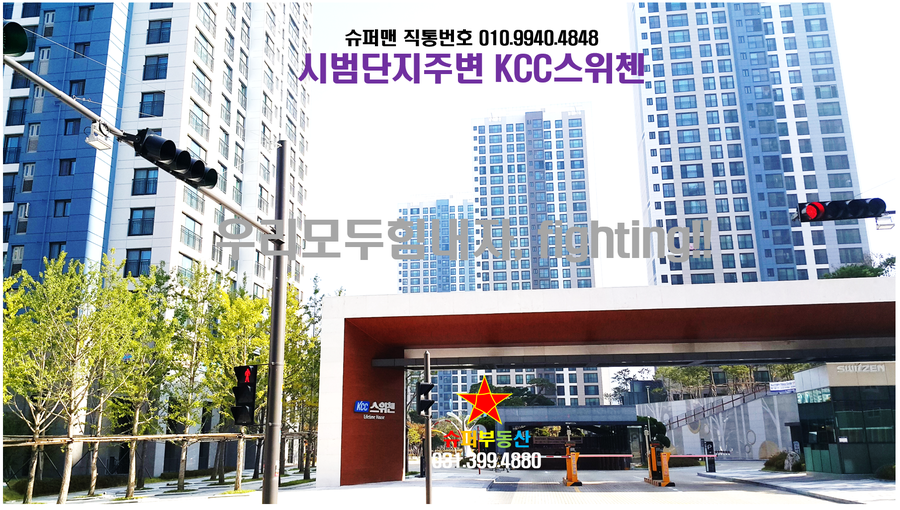 유일피아노교습소 이미지