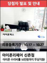 엠제이오 이미지