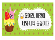 궁전노래사랑 이미지