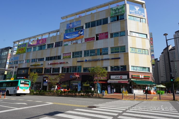 오즈에듀 이미지