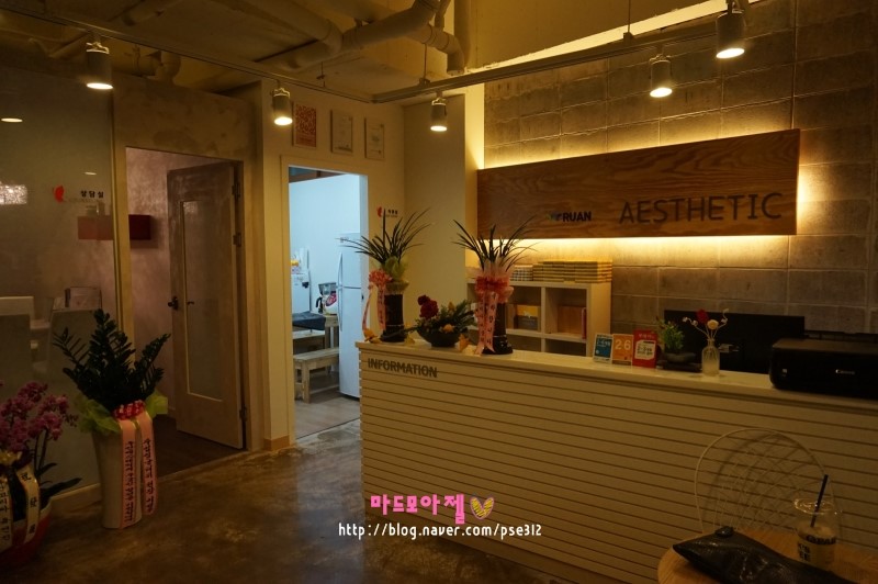 루안네일 이미지