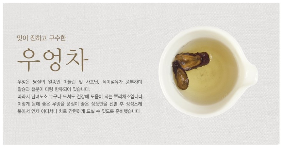 (주)오가뷰 이미지