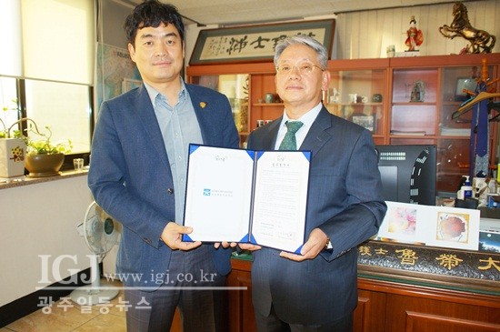 법무법인창의 이미지