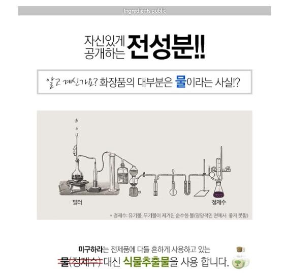 유진문구 이미지