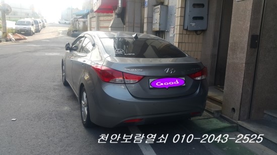 유성장여관 이미지