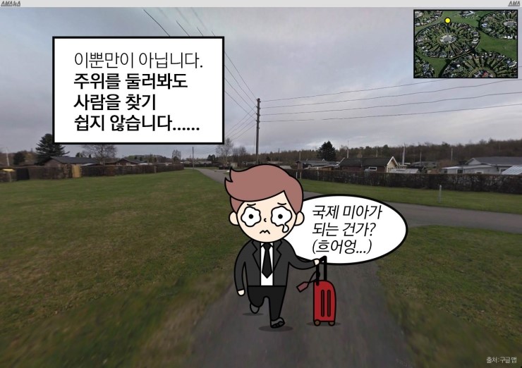 피자뉴스 이미지