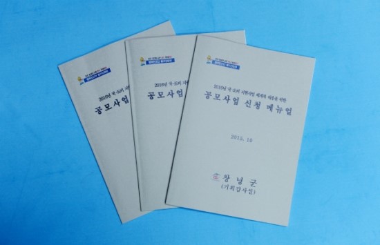 도비통신 이미지