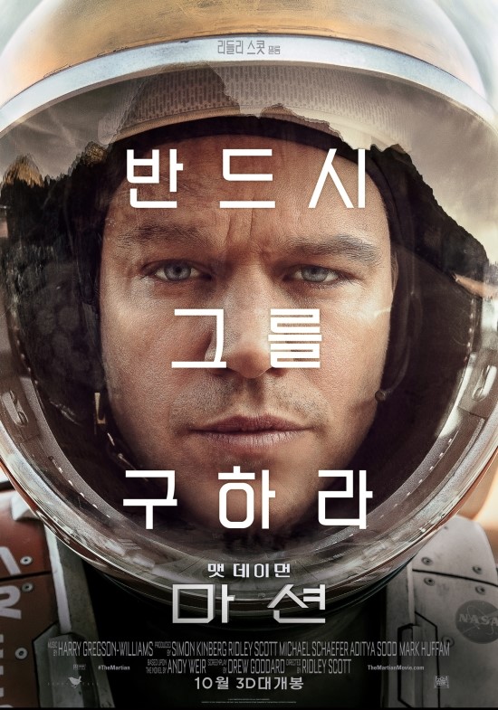 (주)대구이시아시지브이 이미지