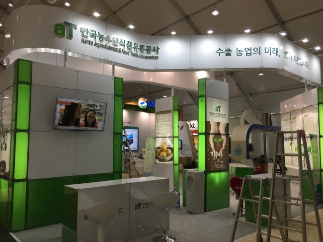 가우컴퍼니 이미지