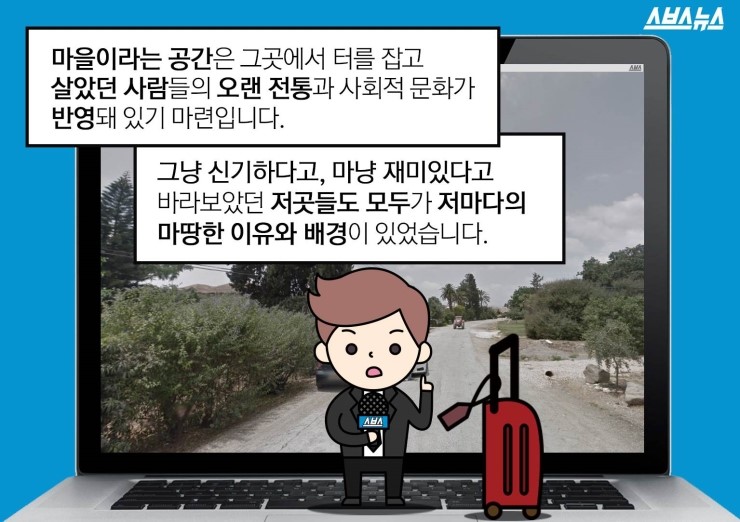 피자뉴스 이미지
