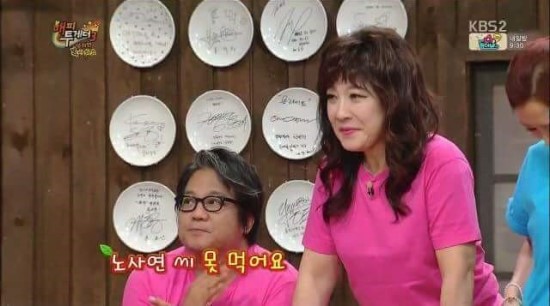 신닭발 이미지
