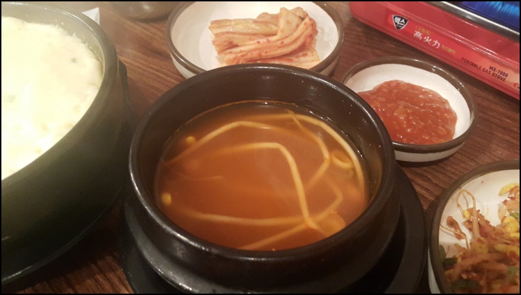 한량석쇠 이미지